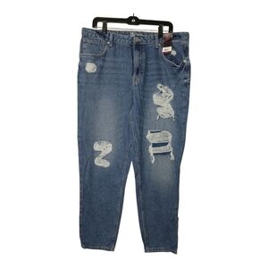 NWT No Boundaries Jeans Size 17